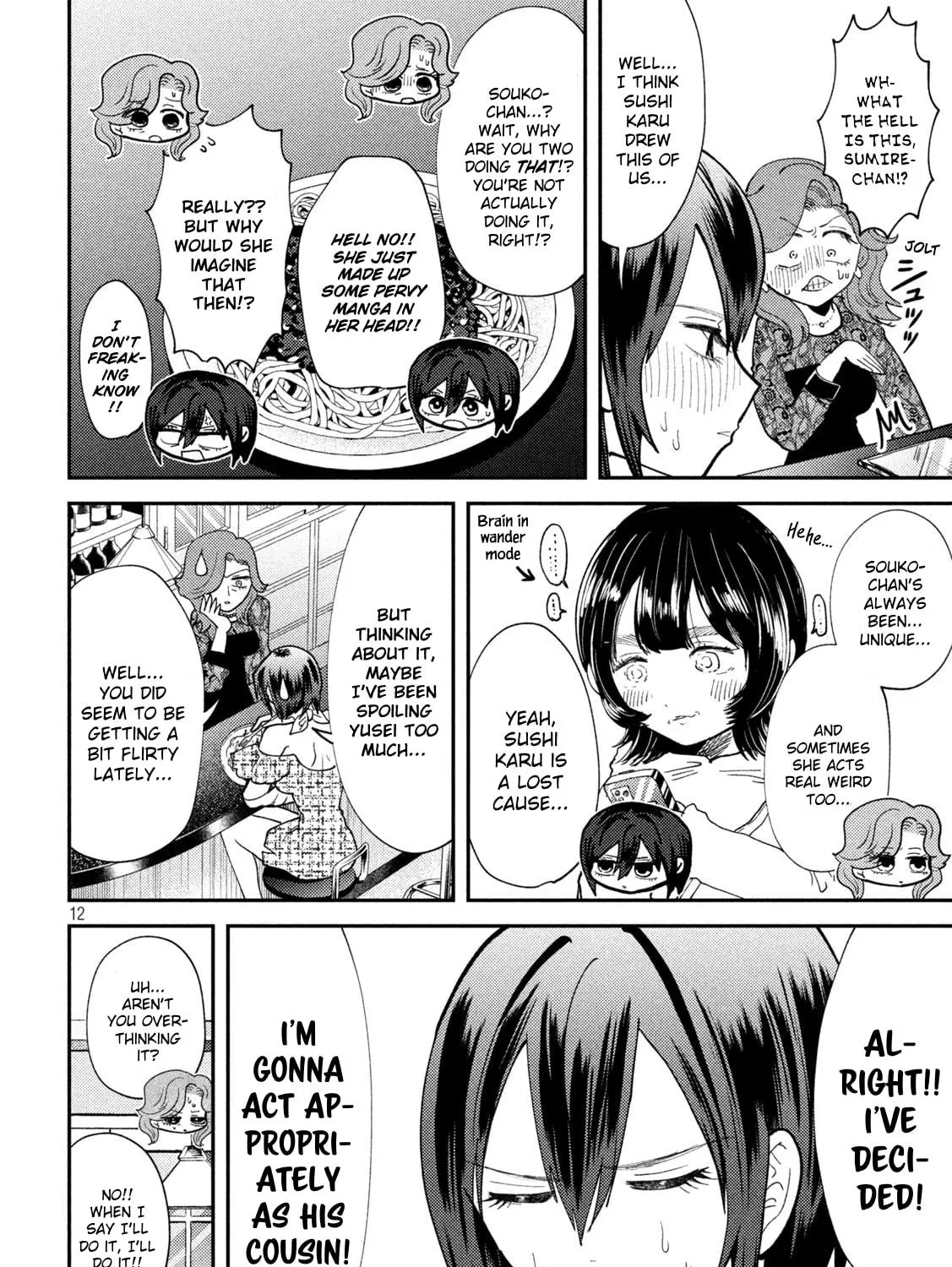 Heisei Haizanhei☆Sumire-chan Chapter 51 page 23 - 