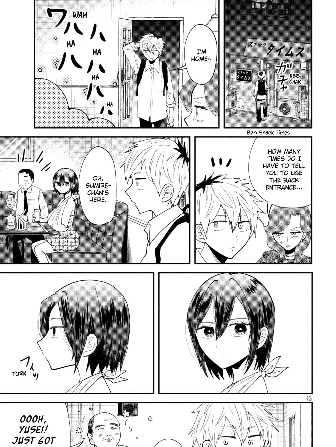 Heisei Haizanhei☆Sumire-chan Chapter 51 page 25 - 