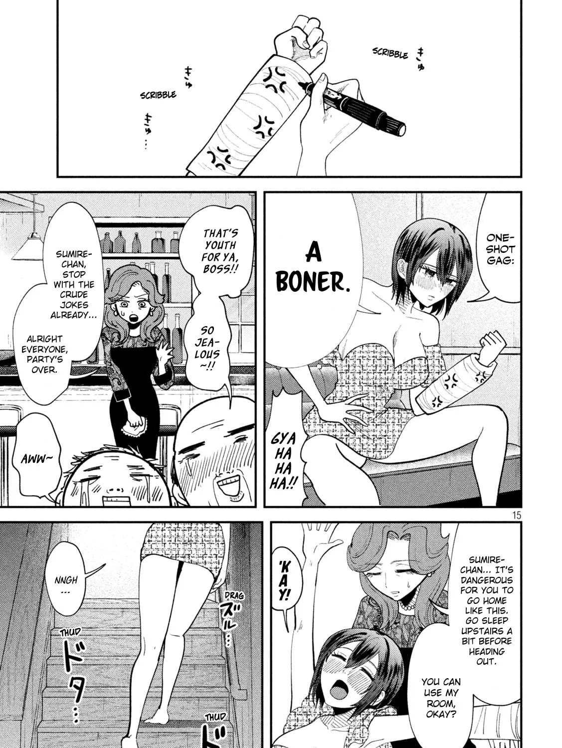 Heisei Haizanhei☆Sumire-chan Chapter 51 page 29 - 