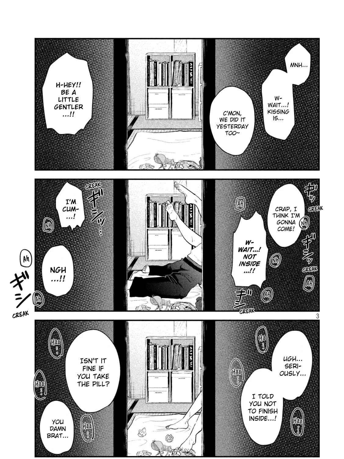Heisei Haizanhei☆Sumire-chan Chapter 51 page 5 - 