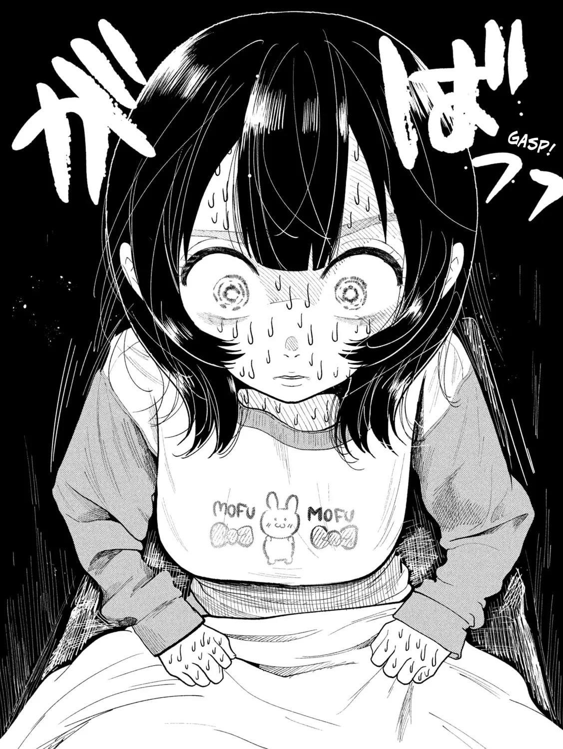 Heisei Haizanhei☆Sumire-chan Chapter 51 page 7 - 