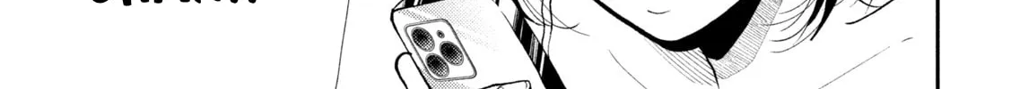 Heisei Haizanhei☆Sumire-chan Chapter 52 page 2 - 