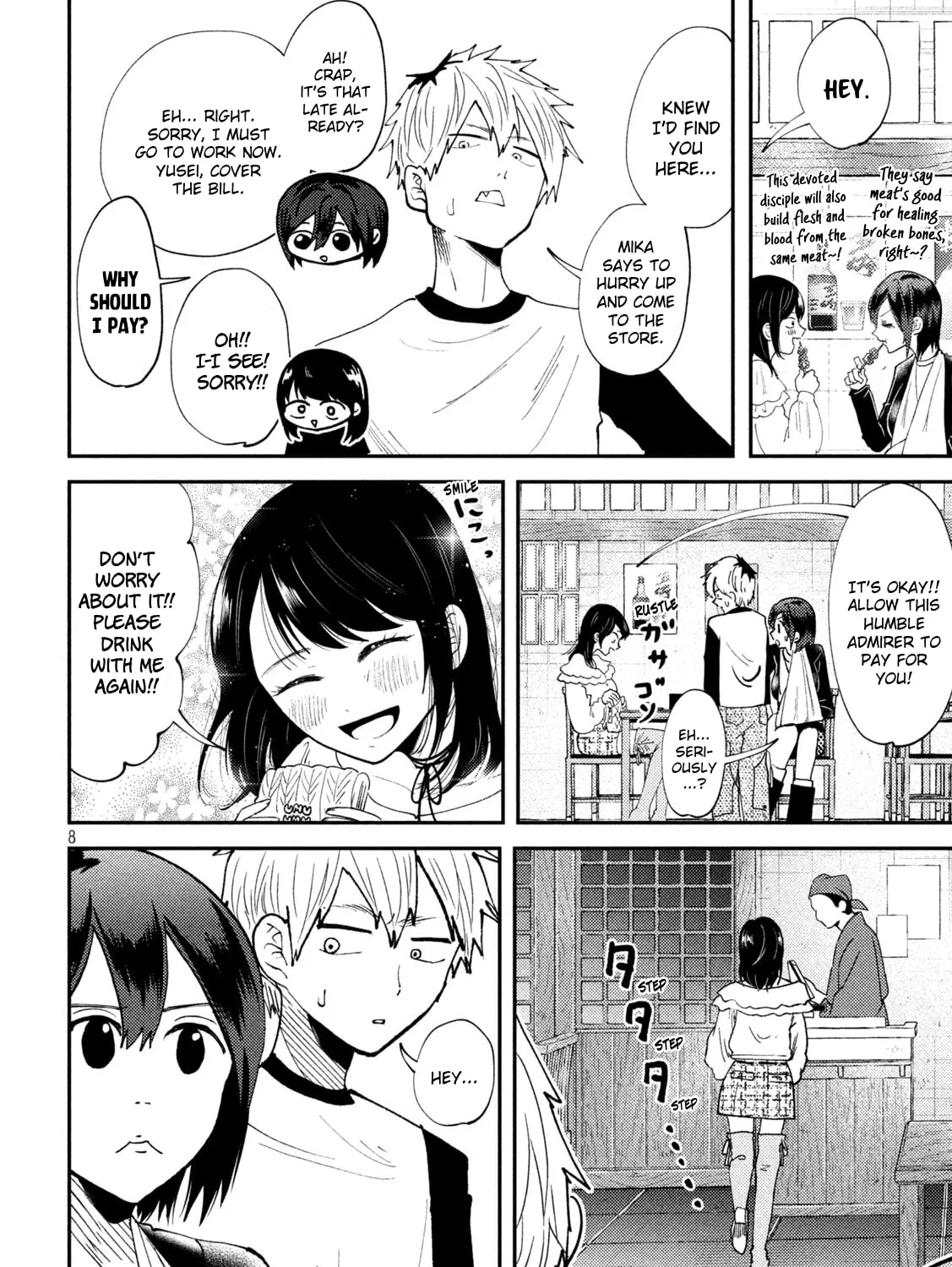 Heisei Haizanhei☆Sumire-chan Chapter 52 page 15 - 