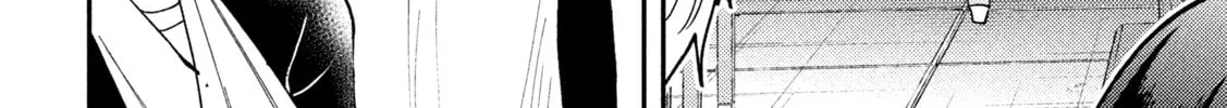 Heisei Haizanhei☆Sumire-chan Chapter 52 page 16 - 