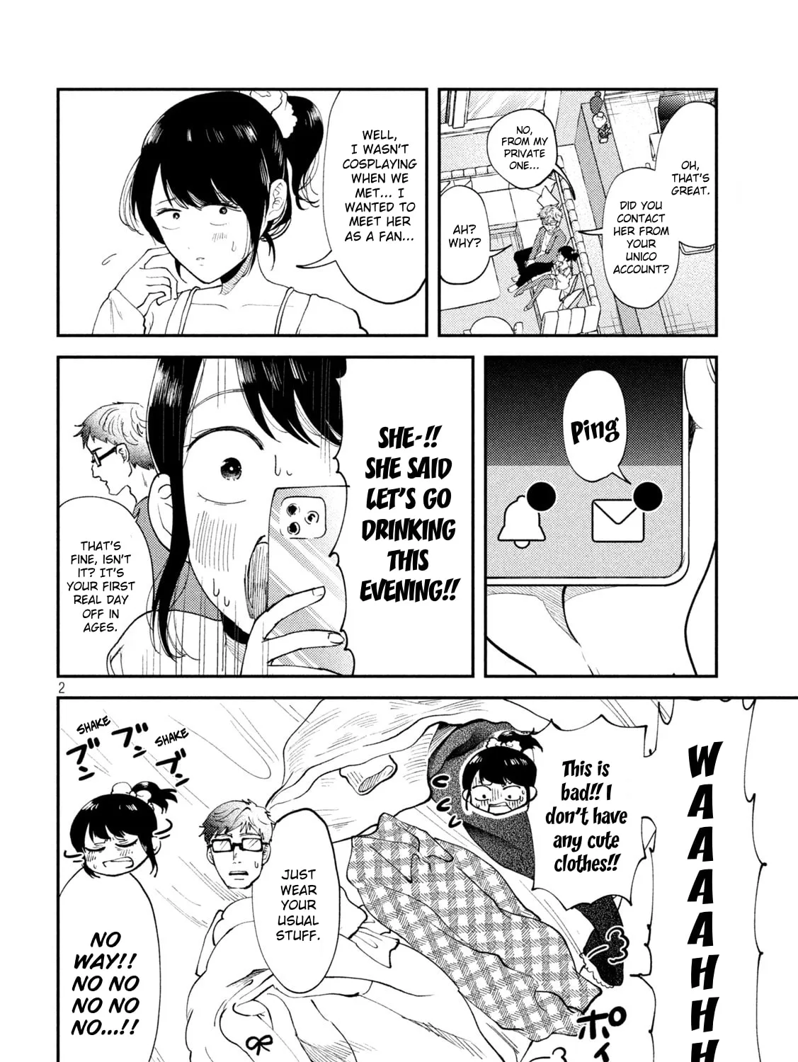 Heisei Haizanhei☆Sumire-chan Chapter 52 page 3 - 