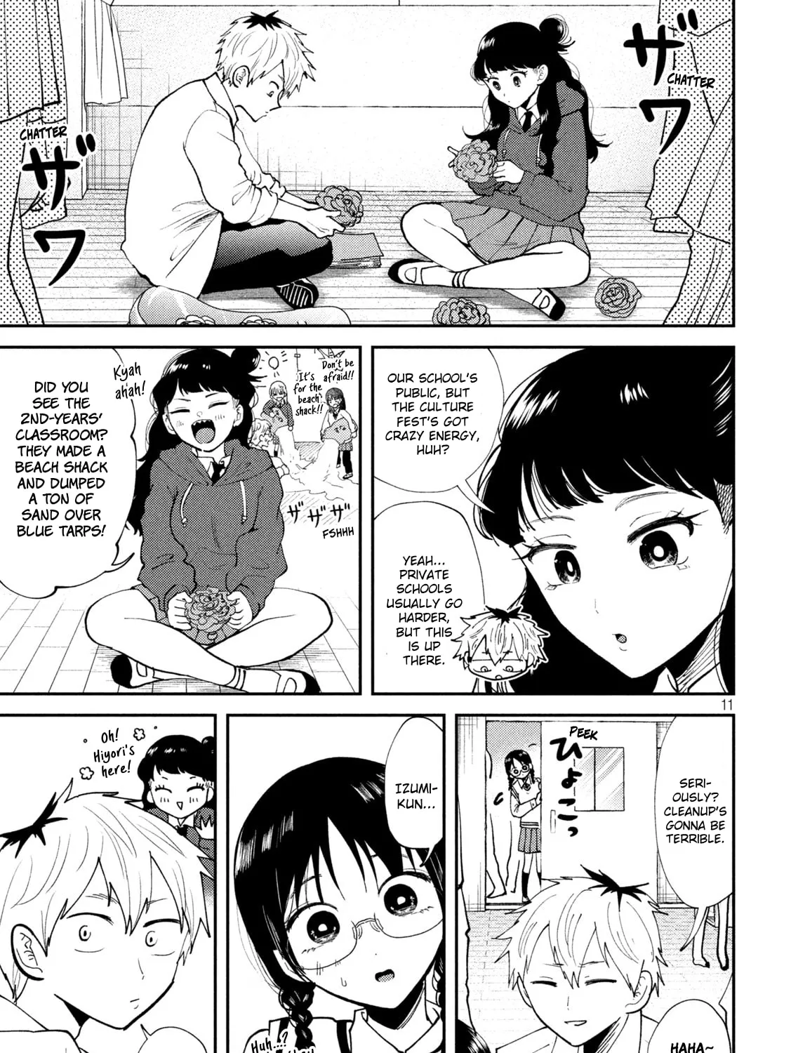 Heisei Haizanhei☆Sumire-chan Chapter 52 page 21 - 