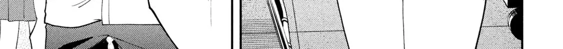 Heisei Haizanhei☆Sumire-chan Chapter 52 page 26 - 