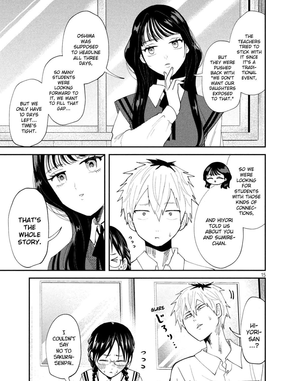 Heisei Haizanhei☆Sumire-chan Chapter 52 page 29 - 