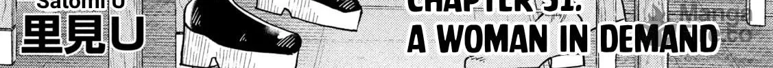 Heisei Haizanhei☆Sumire-chan Chapter 52 page 6 - 