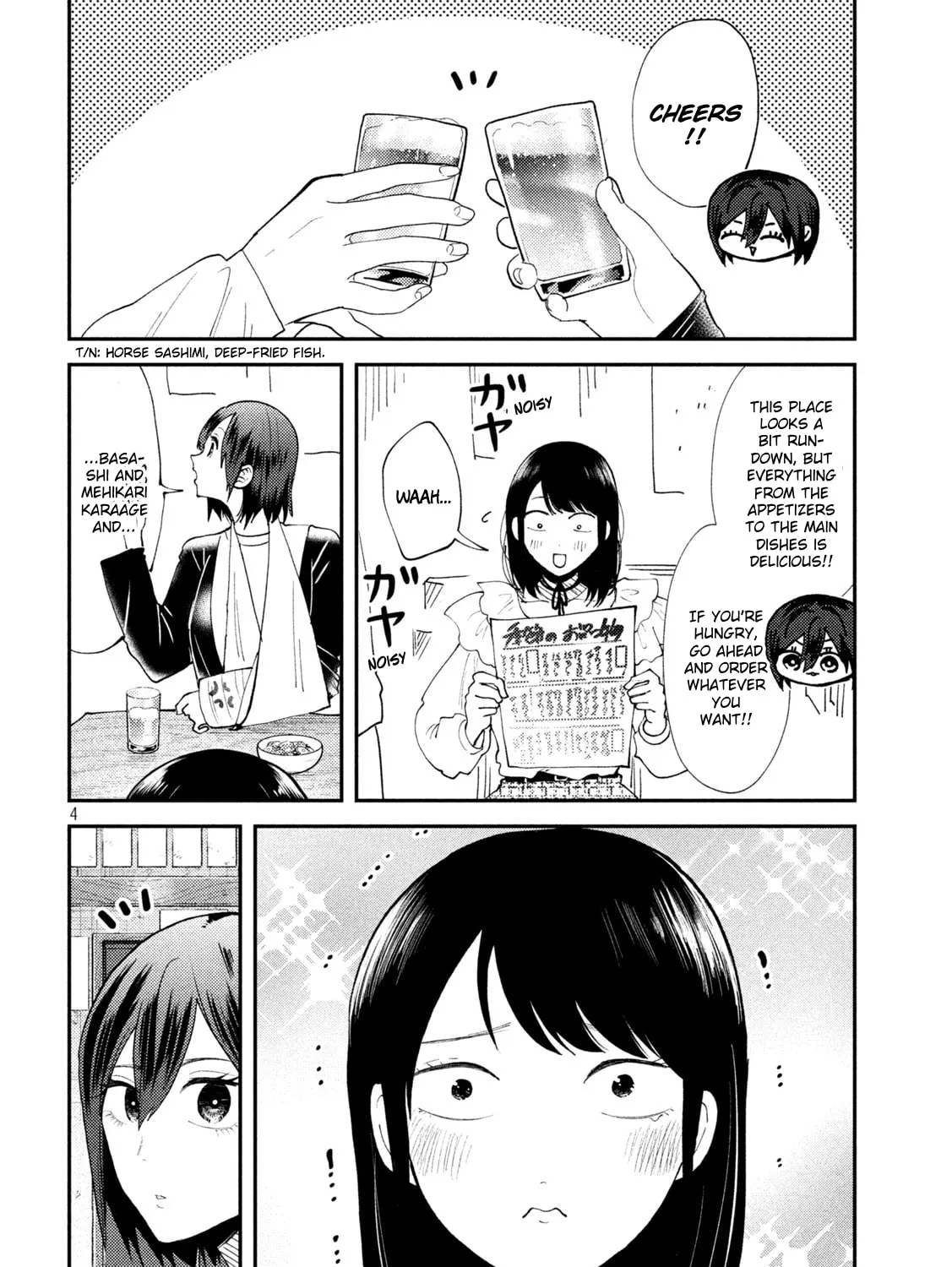 Heisei Haizanhei☆Sumire-chan Chapter 52 page 7 - 