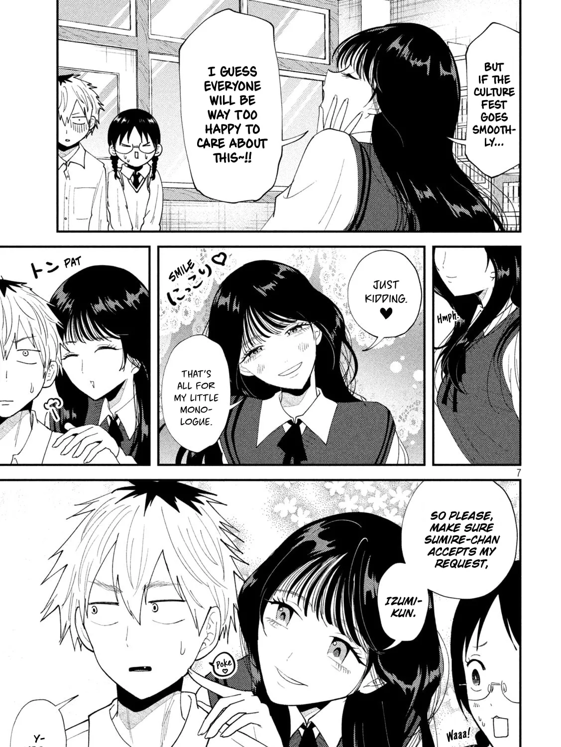 Heisei Haizanhei☆Sumire-chan Chapter 53 page 13 - 
