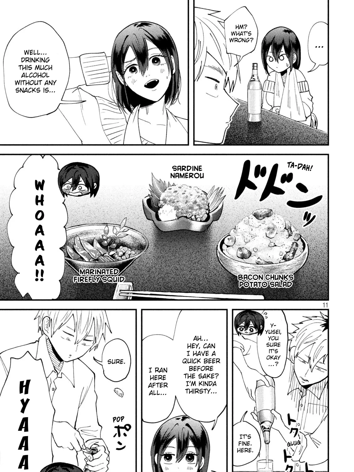 Heisei Haizanhei☆Sumire-chan Chapter 53 page 21 - 