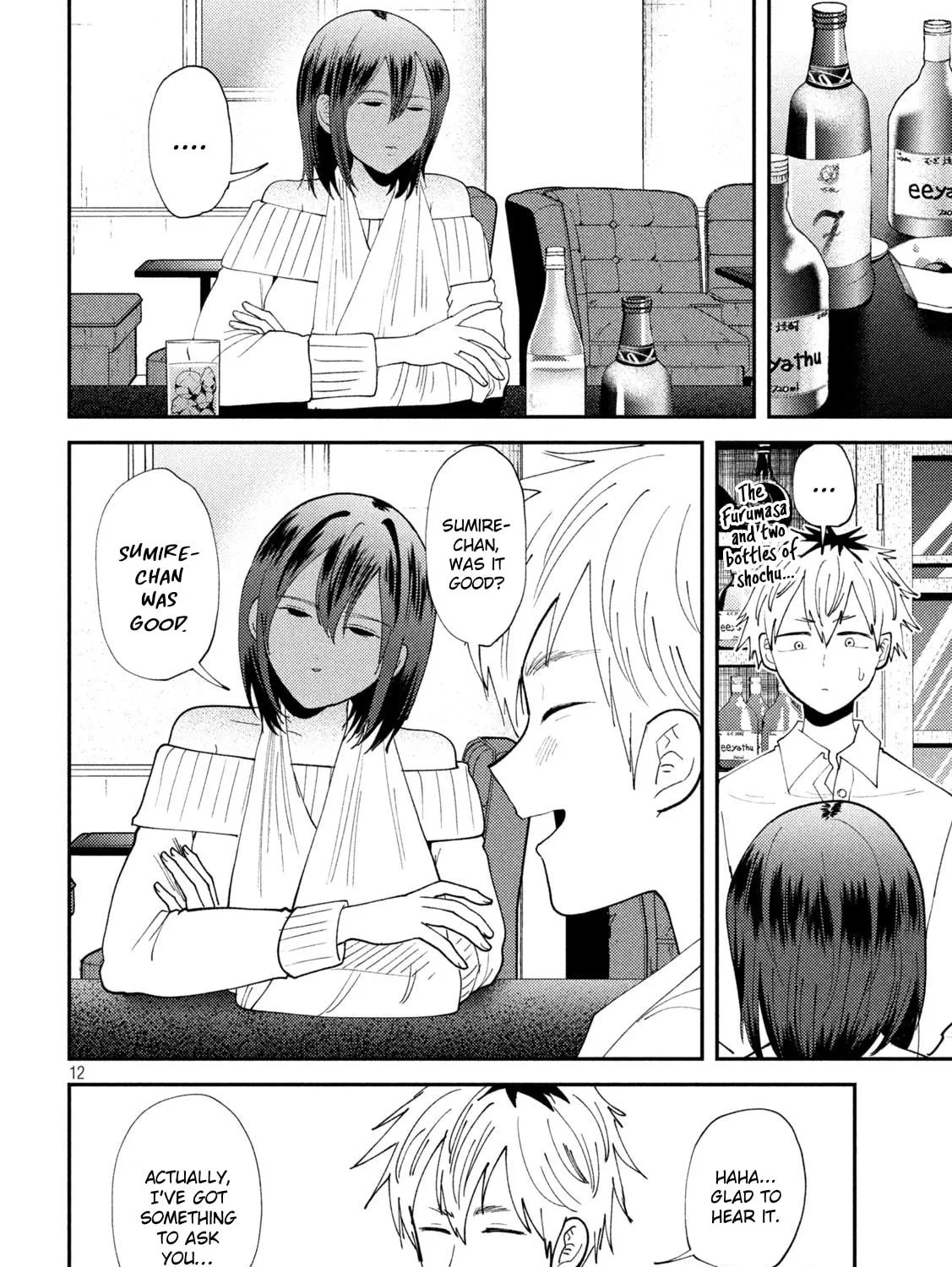 Heisei Haizanhei☆Sumire-chan Chapter 53 page 23 - 