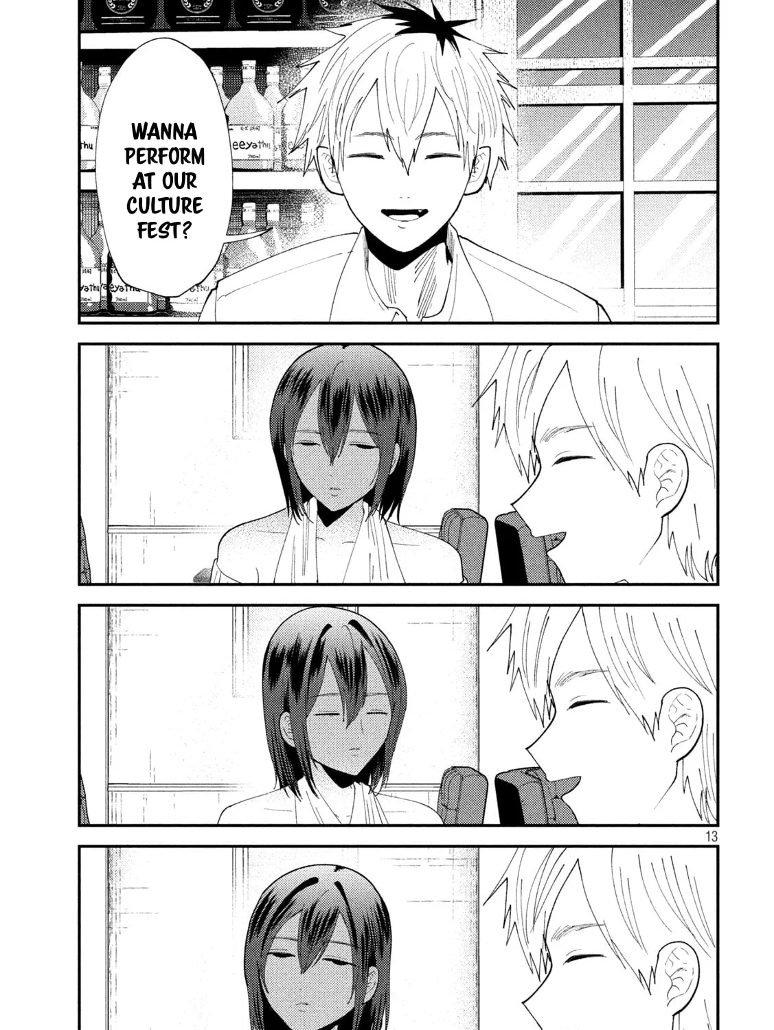 Heisei Haizanhei☆Sumire-chan Chapter 53 page 25 - 