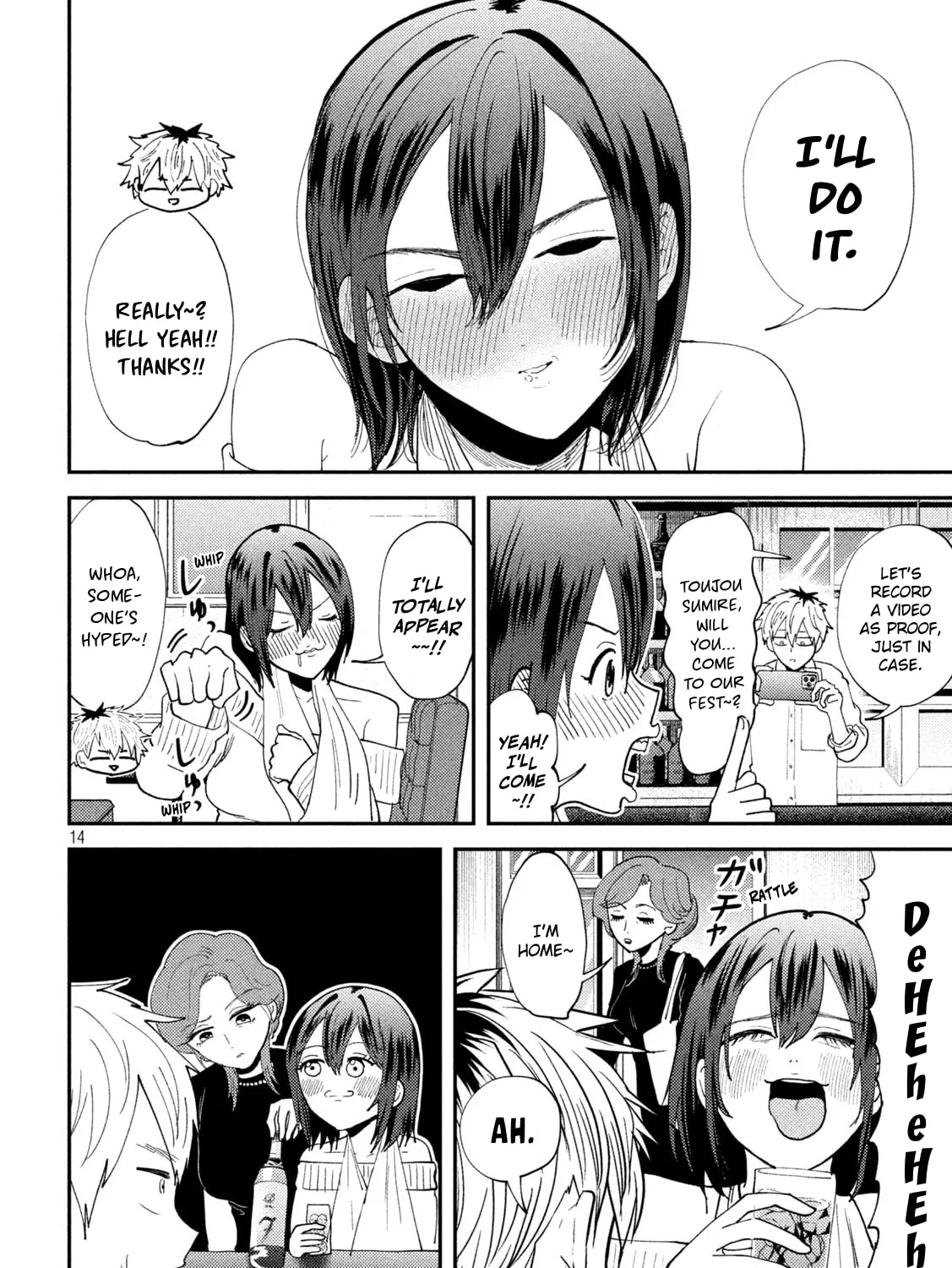 Heisei Haizanhei☆Sumire-chan Chapter 53 page 27 - 