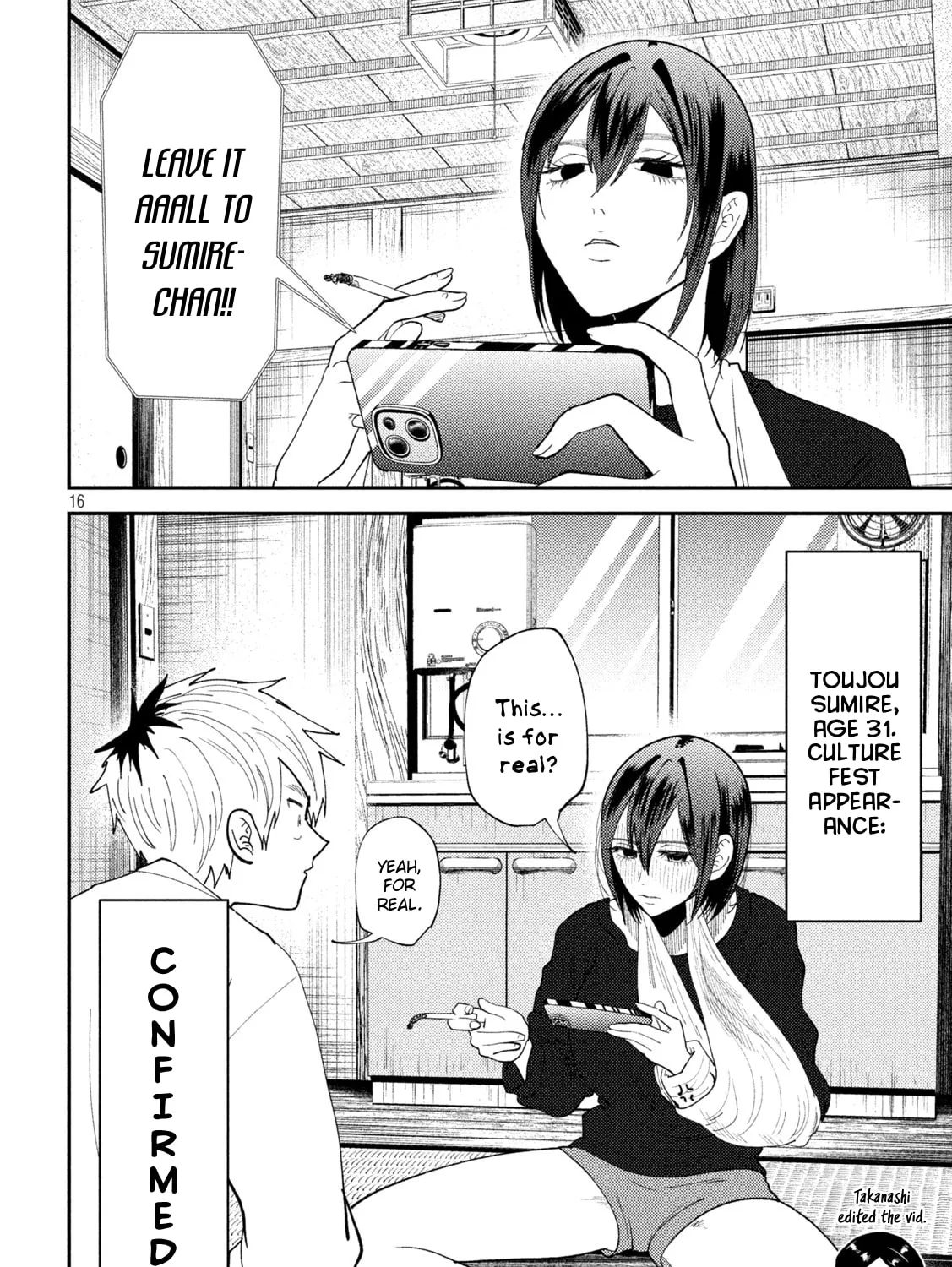 Heisei Haizanhei☆Sumire-chan Chapter 53 page 31 - 