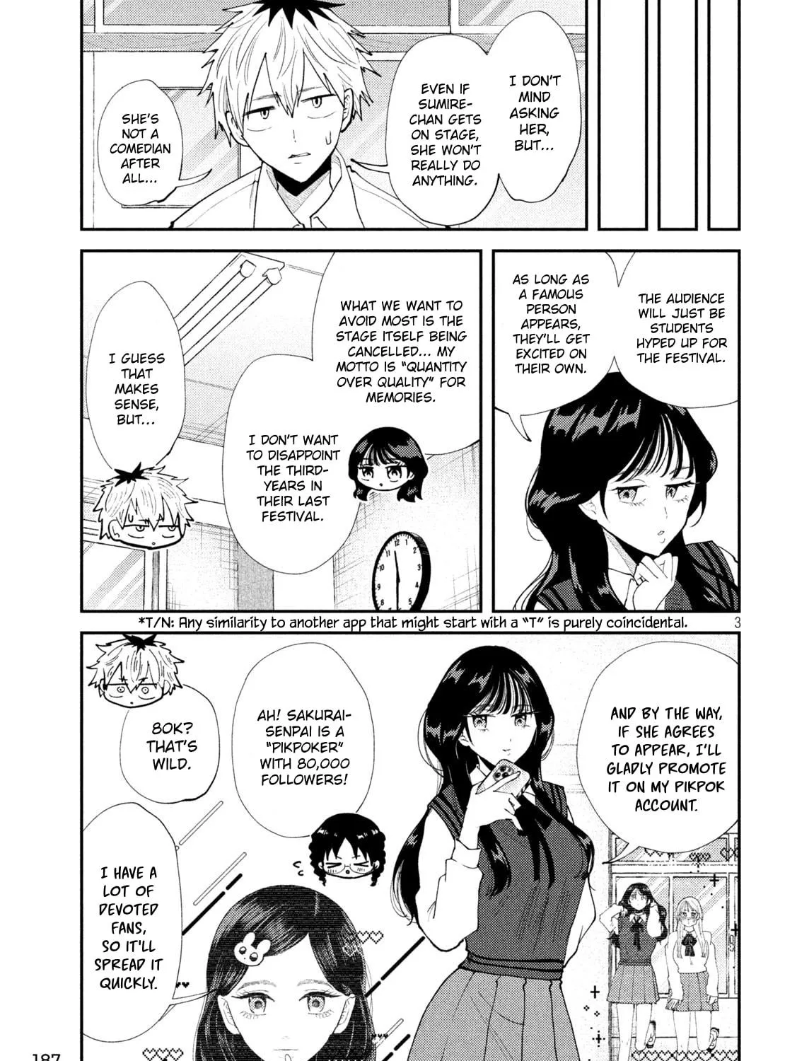 Heisei Haizanhei☆Sumire-chan Chapter 53 page 5 - 