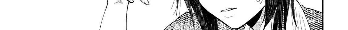 Heisei Haizanhei☆Sumire-chan Chapter 54 page 2 - 