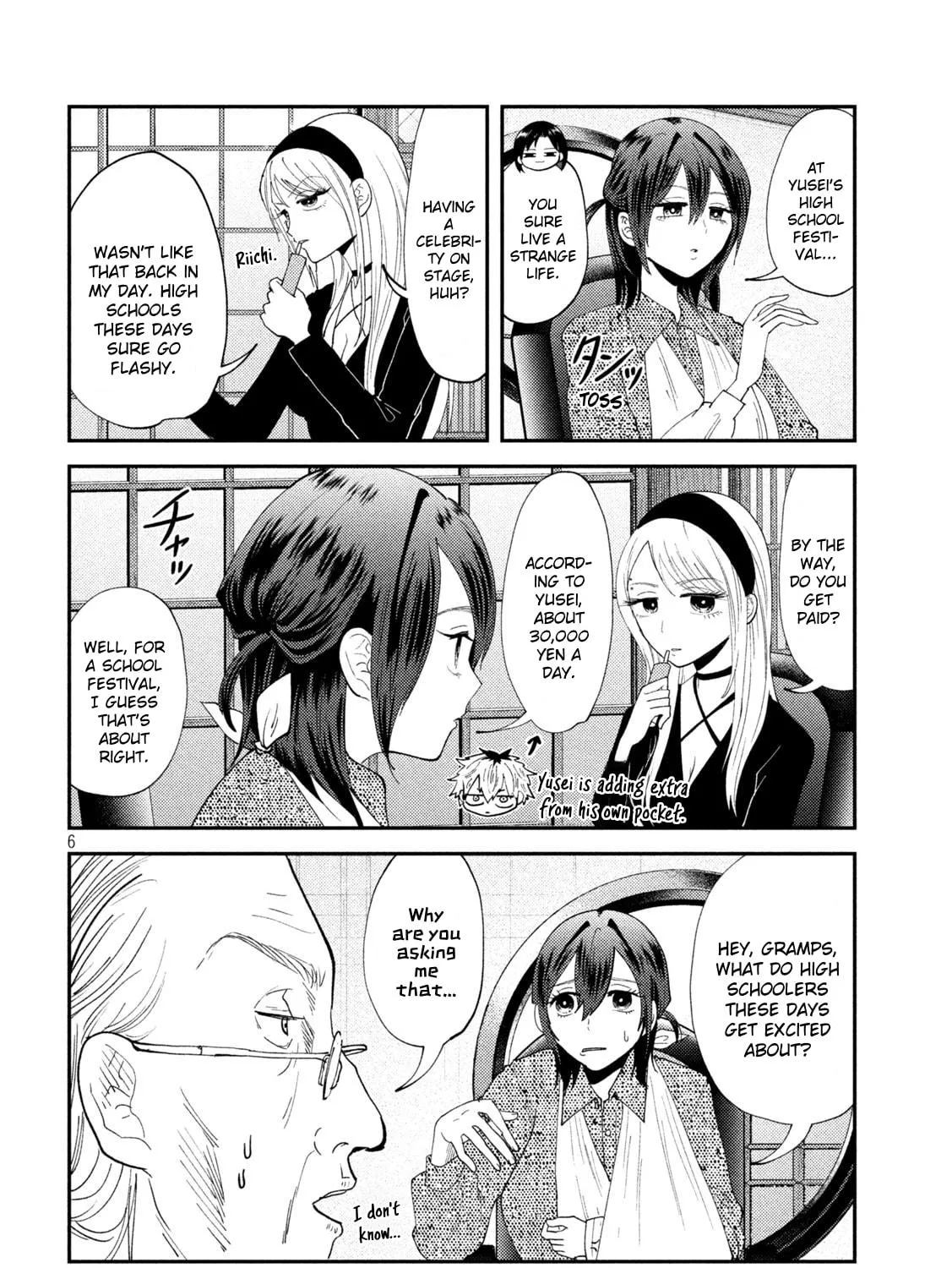 Heisei Haizanhei☆Sumire-chan Chapter 54 page 11 - 
