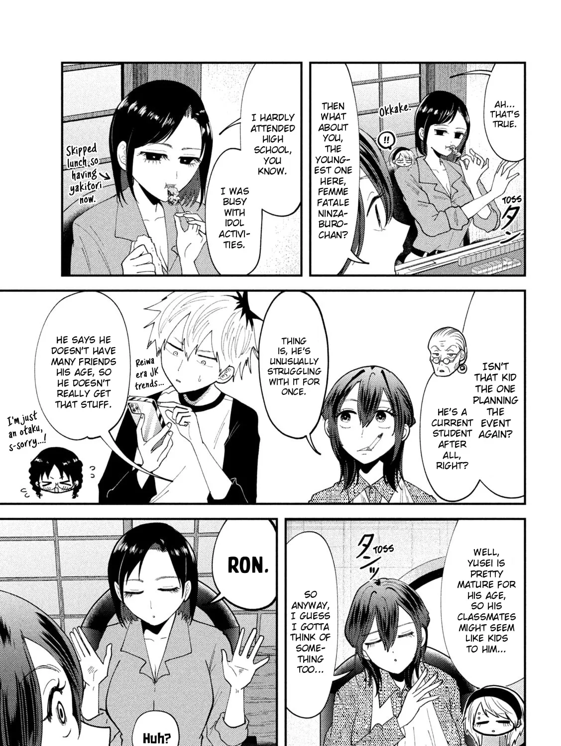 Heisei Haizanhei☆Sumire-chan Chapter 54 page 13 - 