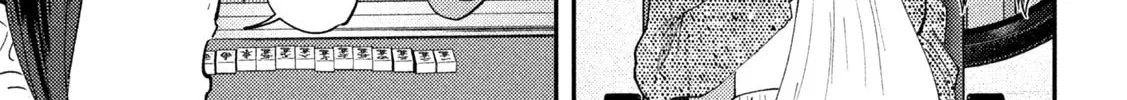 Heisei Haizanhei☆Sumire-chan Chapter 54 page 14 - 
