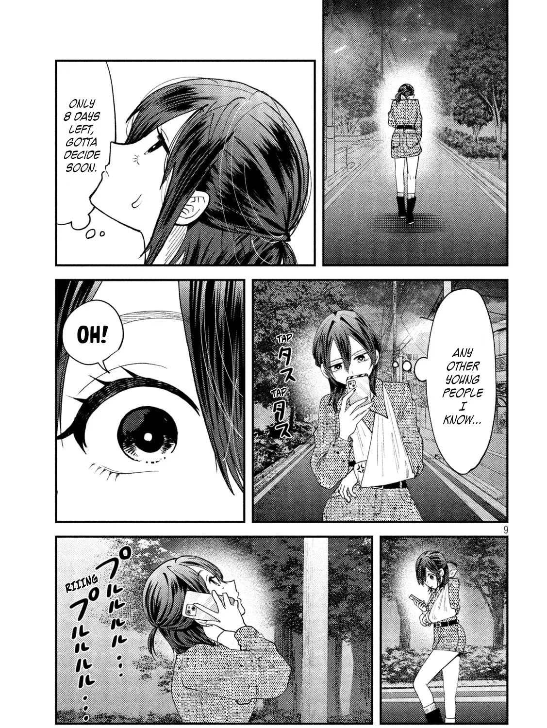 Heisei Haizanhei☆Sumire-chan Chapter 54 page 17 - 