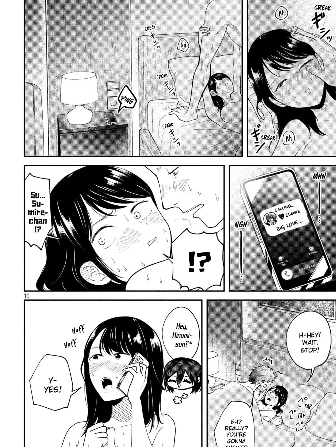 Heisei Haizanhei☆Sumire-chan Chapter 54 page 19 - 