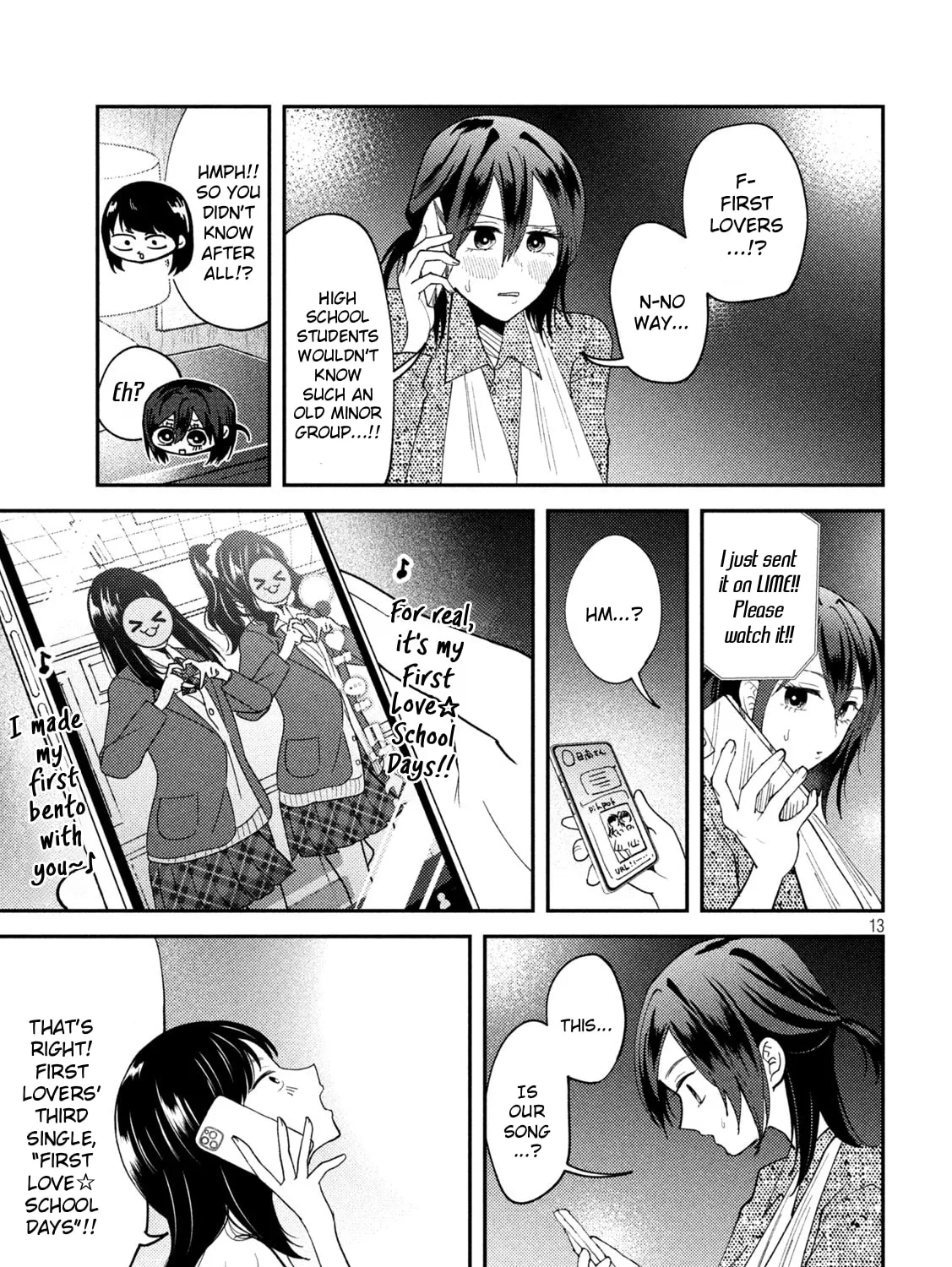 Heisei Haizanhei☆Sumire-chan Chapter 54 page 25 - 