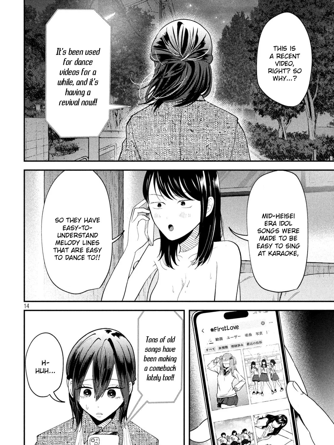 Heisei Haizanhei☆Sumire-chan Chapter 54 page 27 - 