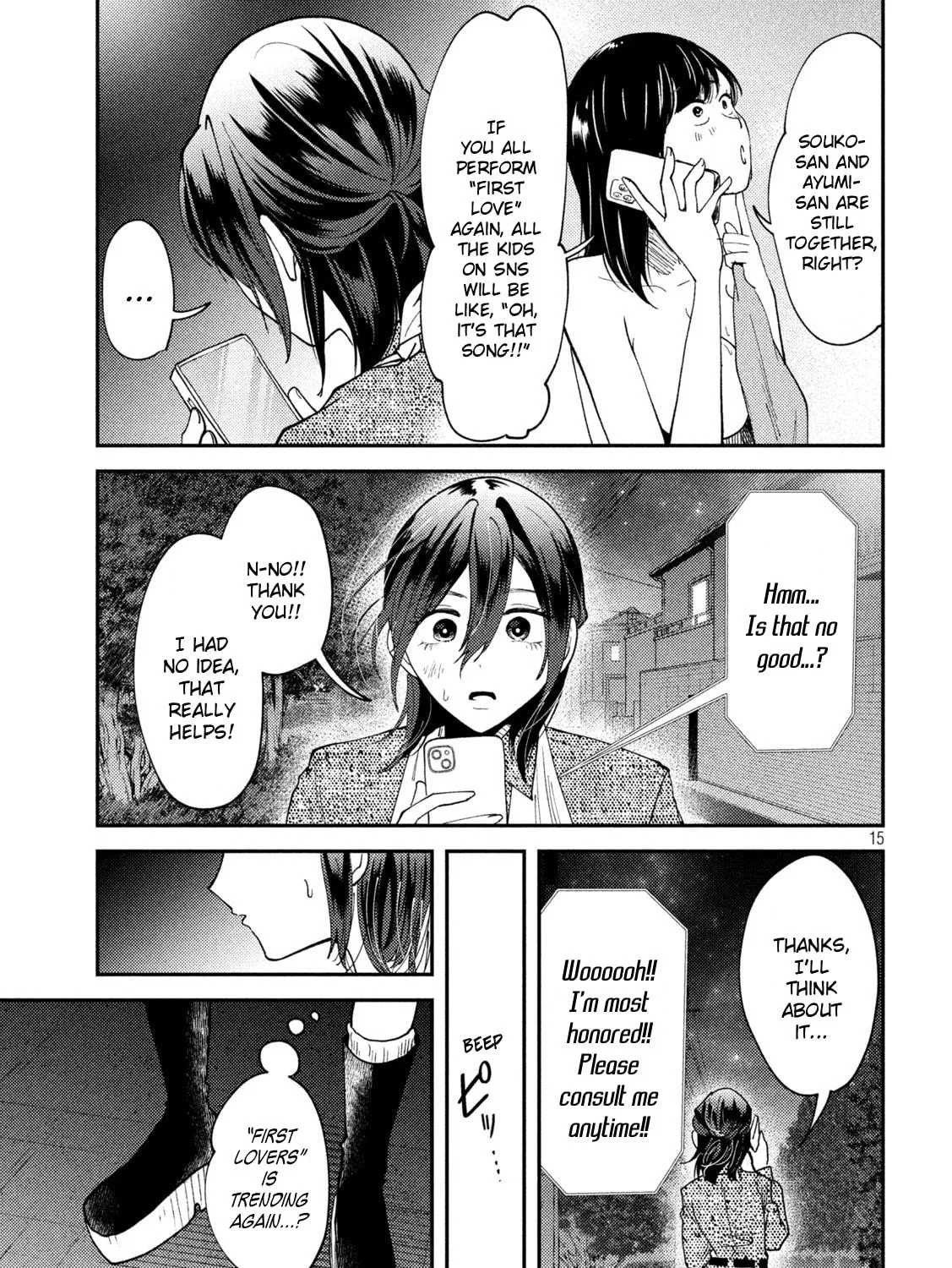 Heisei Haizanhei☆Sumire-chan Chapter 54 page 29 - 