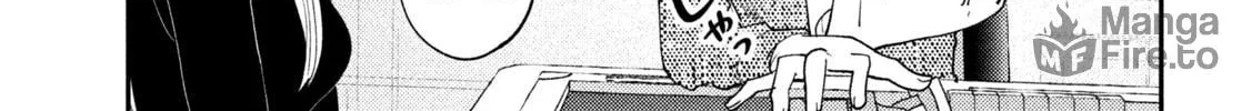 Heisei Haizanhei☆Sumire-chan Chapter 54 page 6 - 