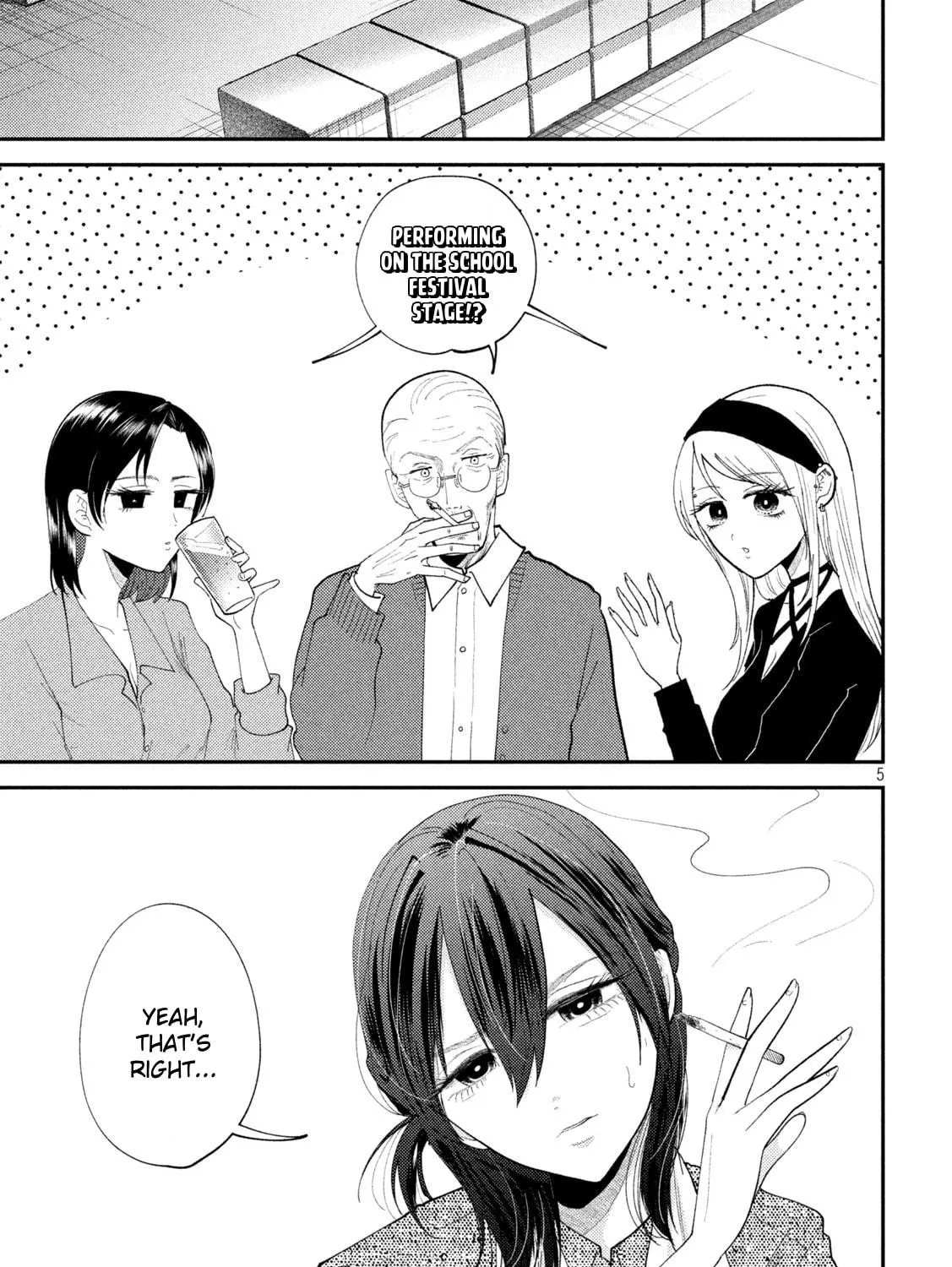 Heisei Haizanhei☆Sumire-chan Chapter 54 page 9 - 