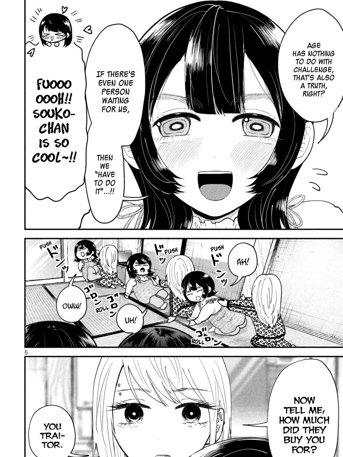 Heisei Haizanhei☆Sumire-chan Chapter 55 page 11 - 
