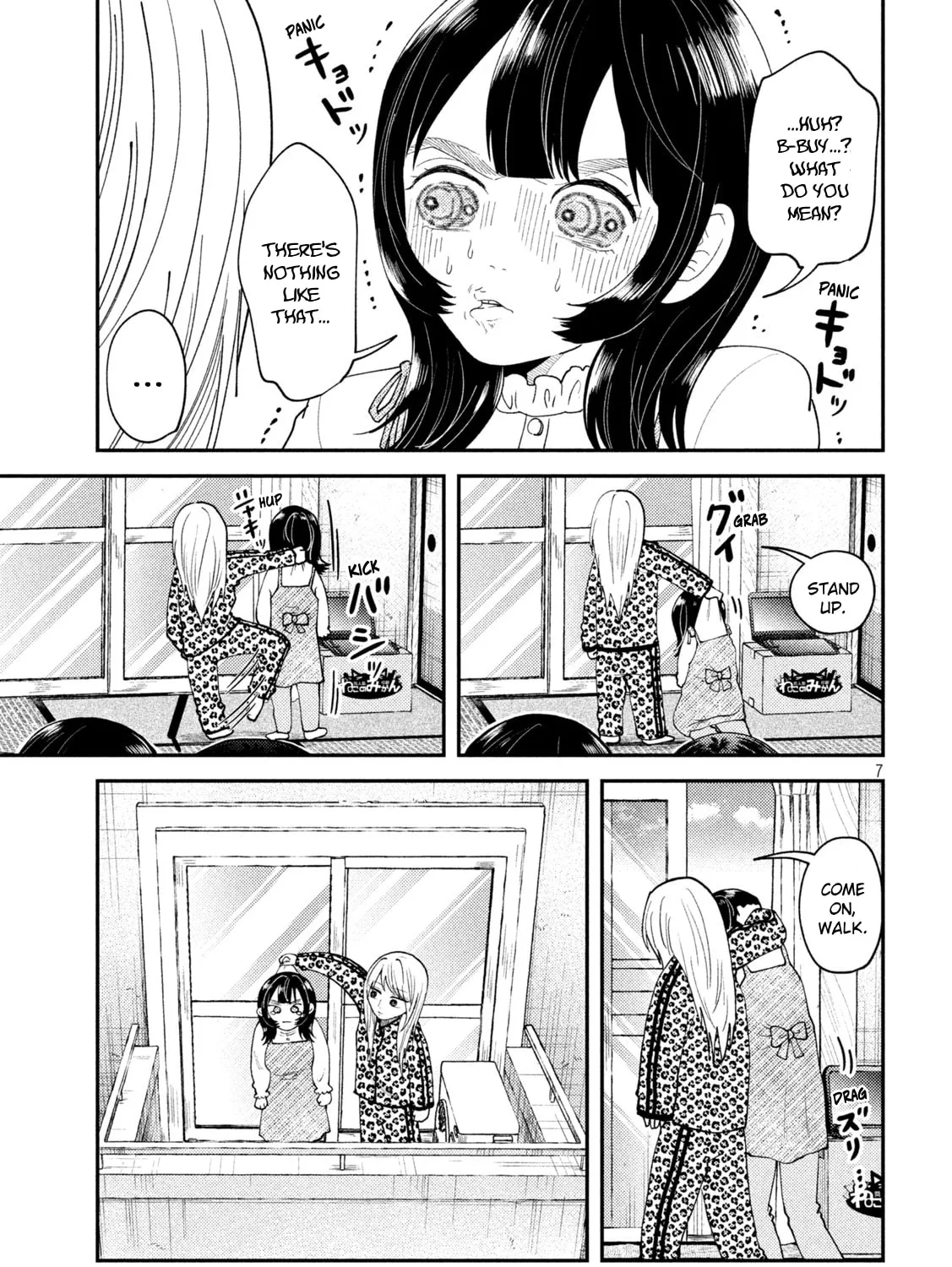 Heisei Haizanhei☆Sumire-chan Chapter 55 page 13 - 