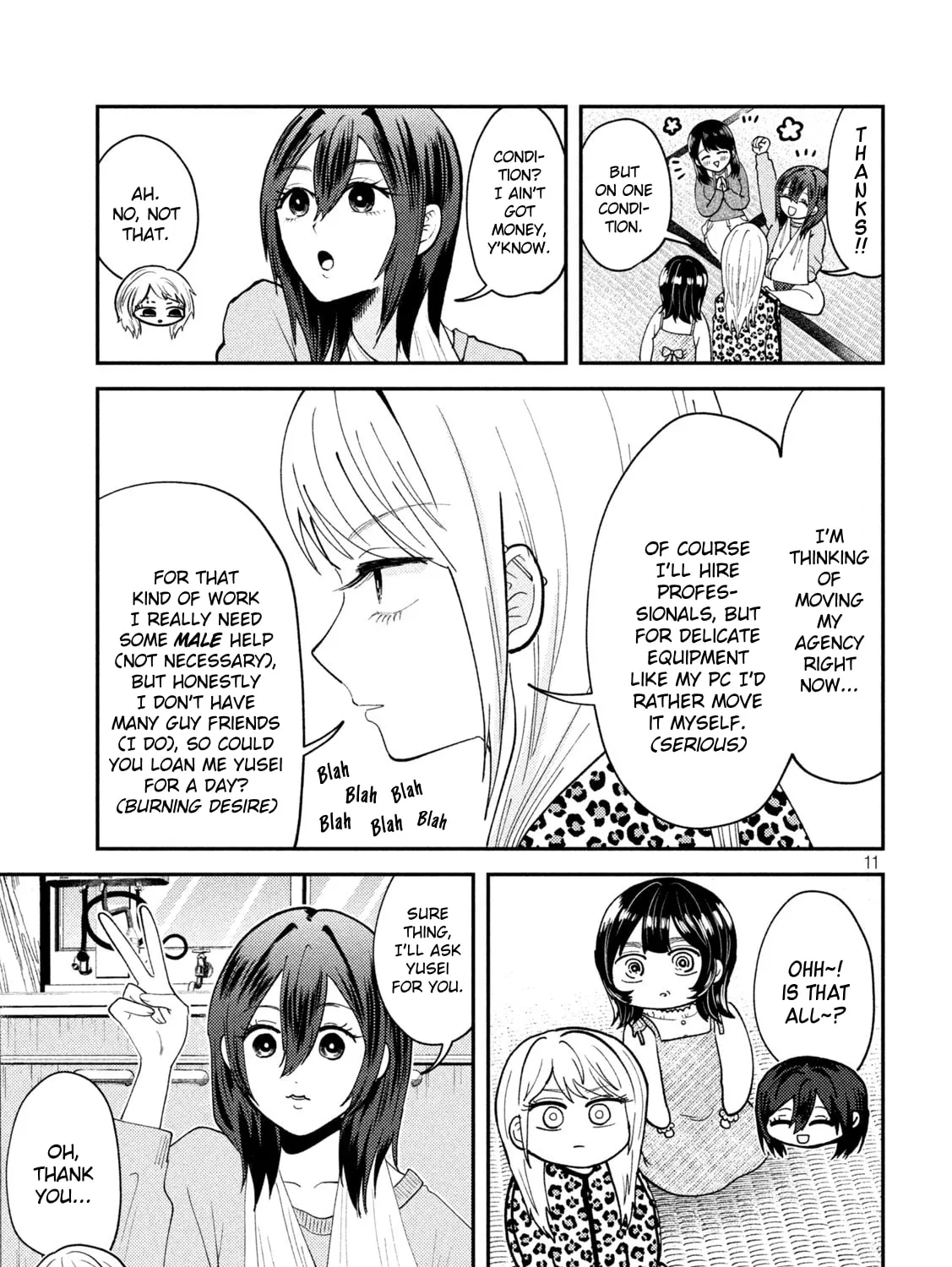 Heisei Haizanhei☆Sumire-chan Chapter 55 page 21 - 