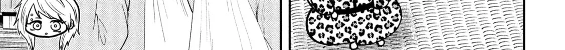 Heisei Haizanhei☆Sumire-chan Chapter 55 page 22 - 
