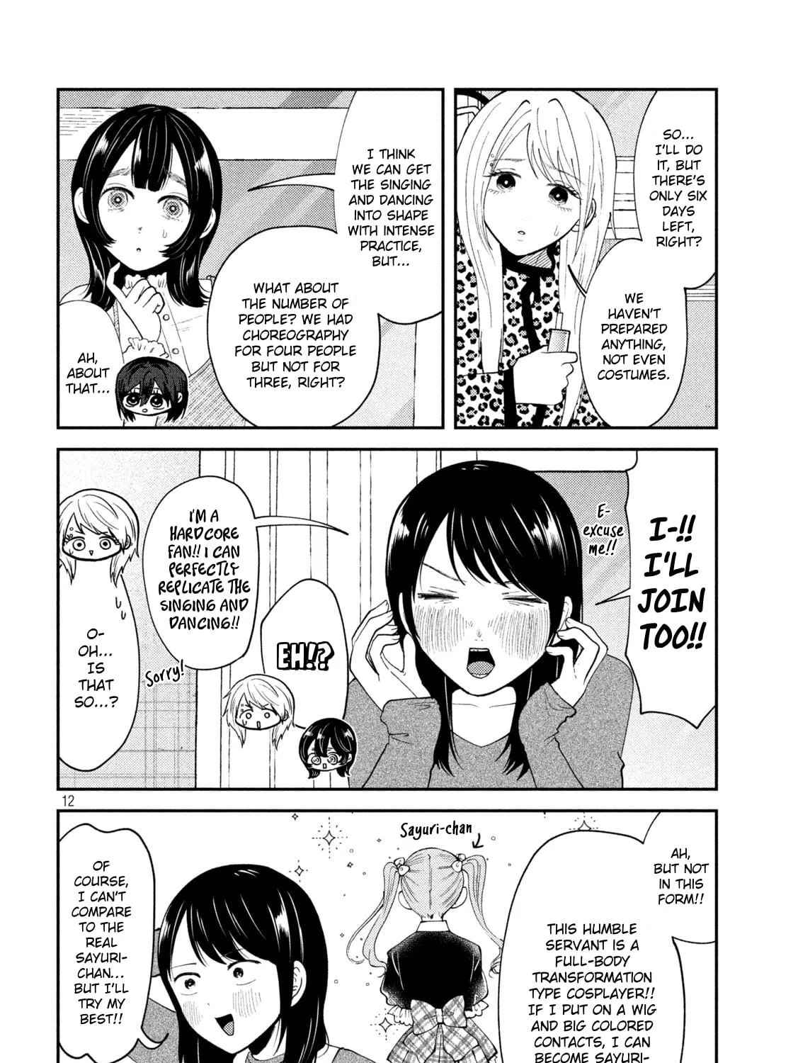 Heisei Haizanhei☆Sumire-chan Chapter 55 page 23 - 