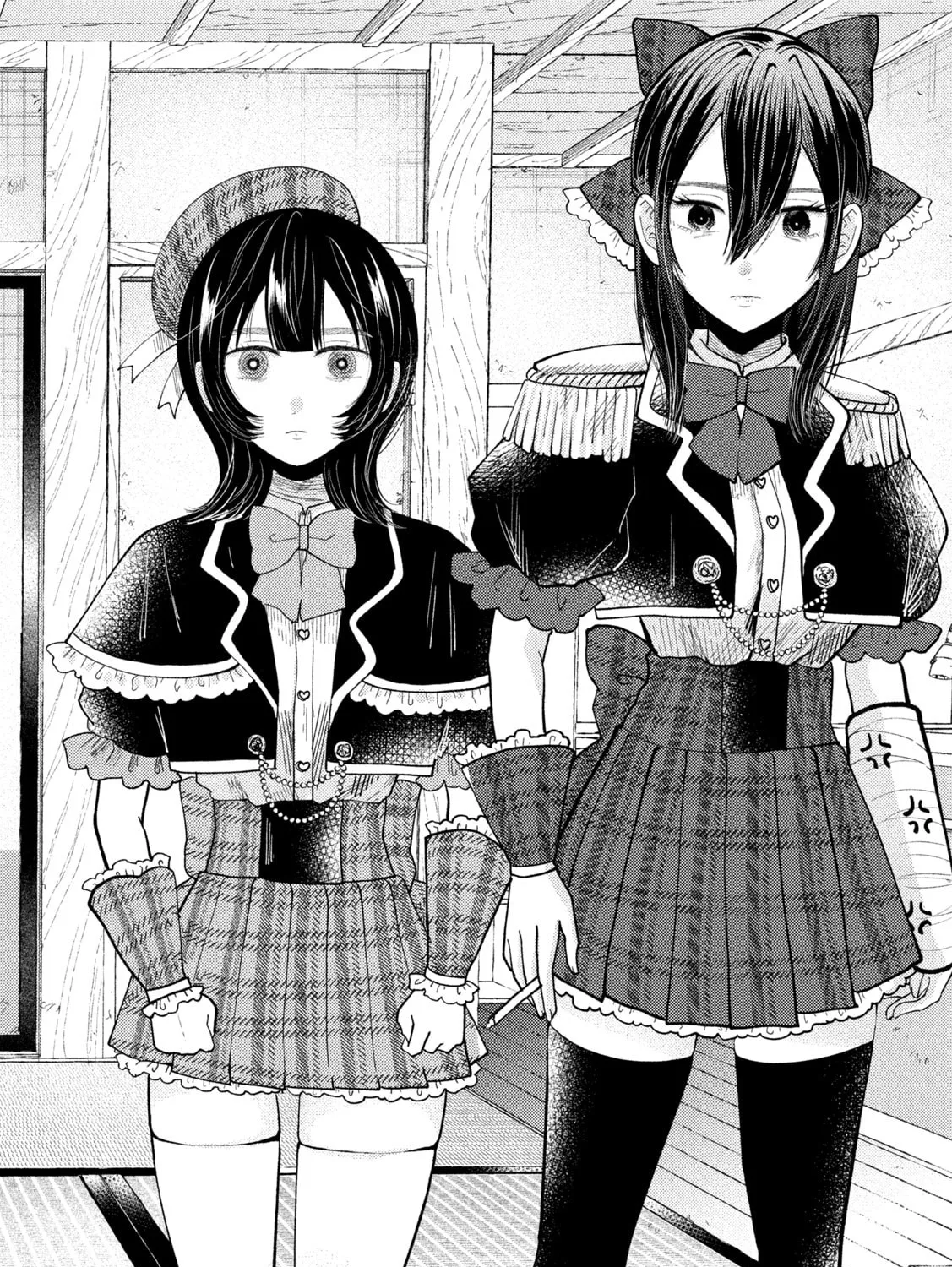 Heisei Haizanhei☆Sumire-chan Chapter 55 page 27 - 