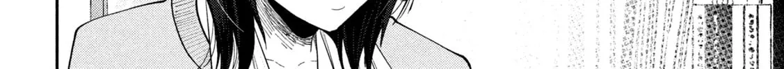 Heisei Haizanhei☆Sumire-chan Chapter 55 page 4 - 