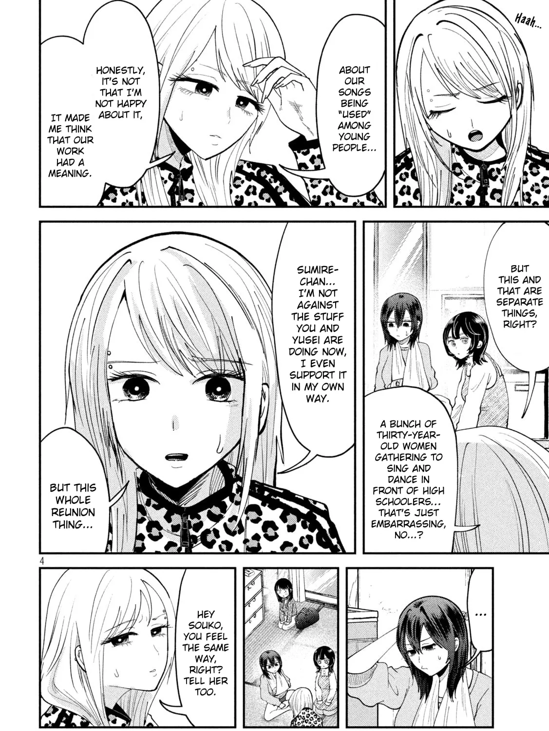 Heisei Haizanhei☆Sumire-chan Chapter 55 page 7 - 
