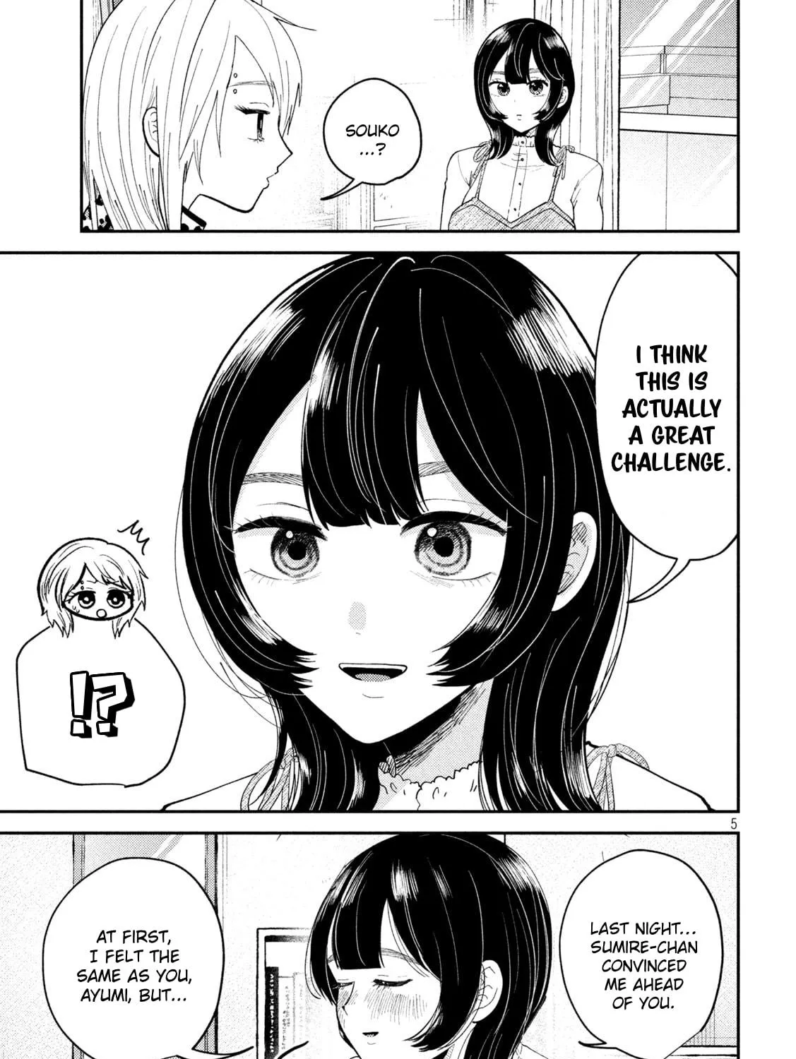 Heisei Haizanhei☆Sumire-chan Chapter 55 page 9 - 