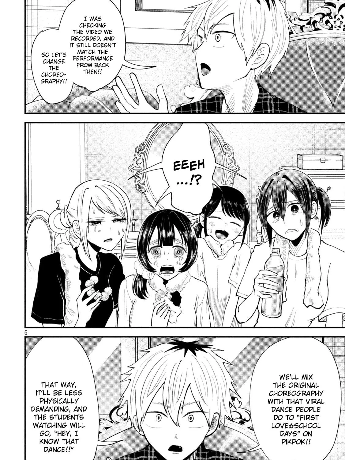 Heisei Haizanhei☆Sumire-chan Chapter 56 page 11 - 