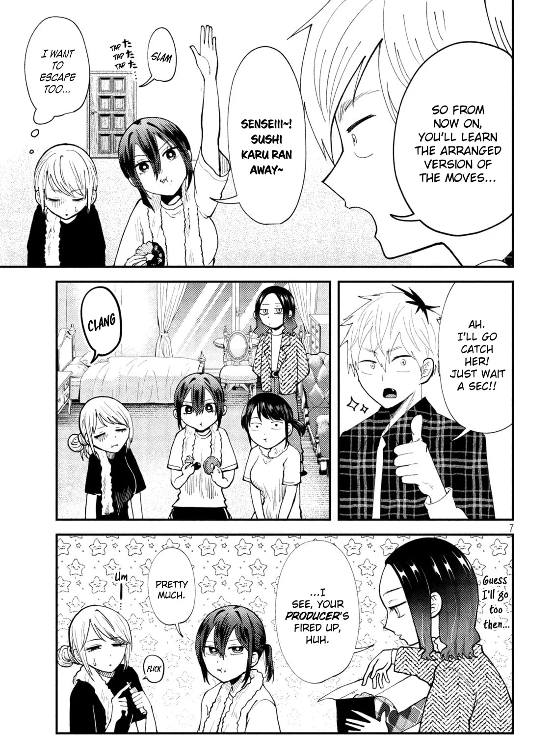 Heisei Haizanhei☆Sumire-chan Chapter 56 page 13 - 