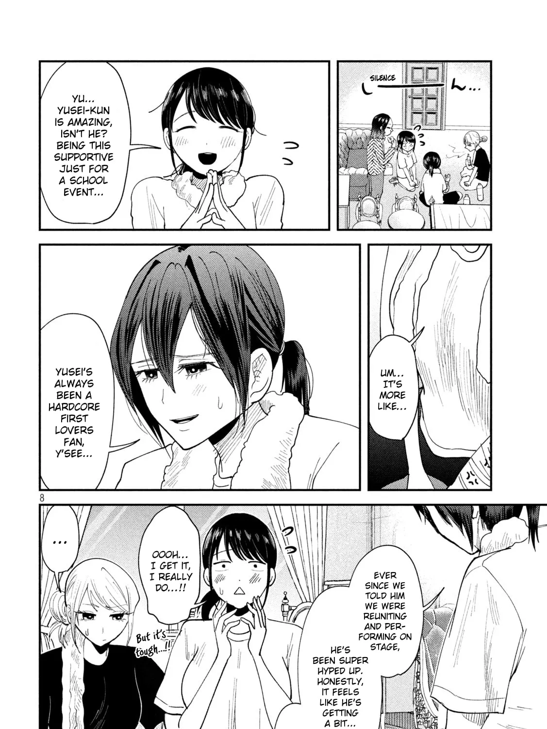 Heisei Haizanhei☆Sumire-chan Chapter 56 page 15 - 