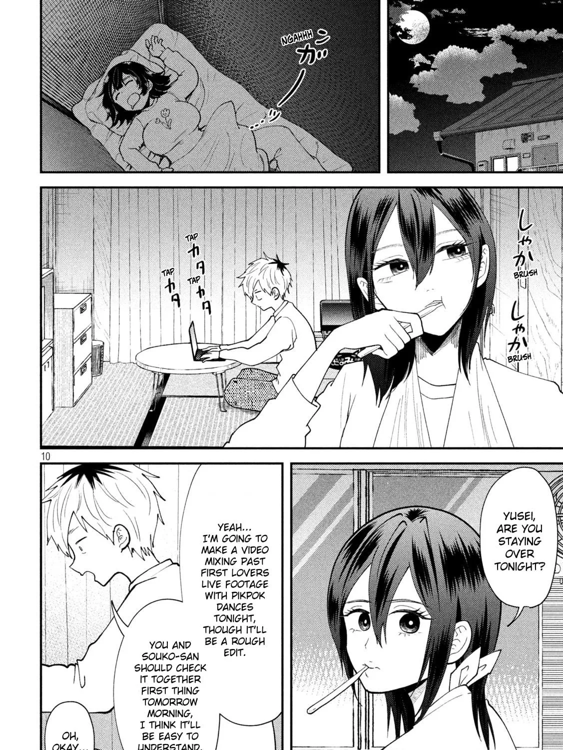 Heisei Haizanhei☆Sumire-chan Chapter 56 page 19 - 