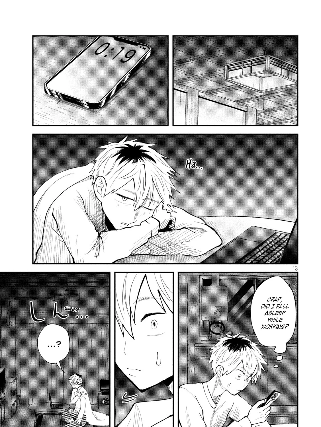 Heisei Haizanhei☆Sumire-chan Chapter 56 page 25 - 
