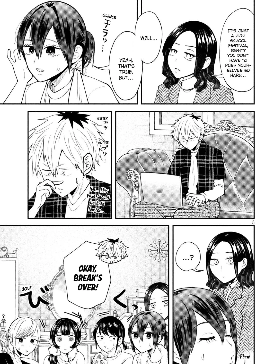 Heisei Haizanhei☆Sumire-chan Chapter 56 page 9 - 