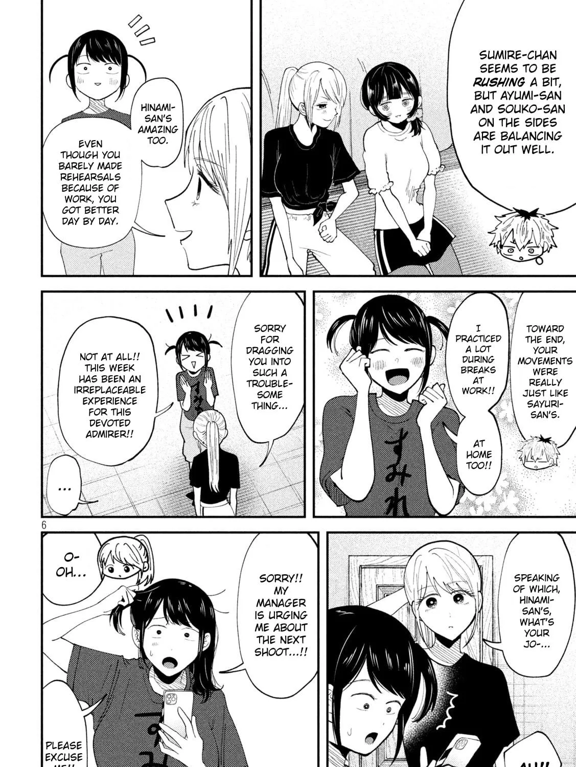 Heisei Haizanhei☆Sumire-chan Chapter 57 page 11 - 