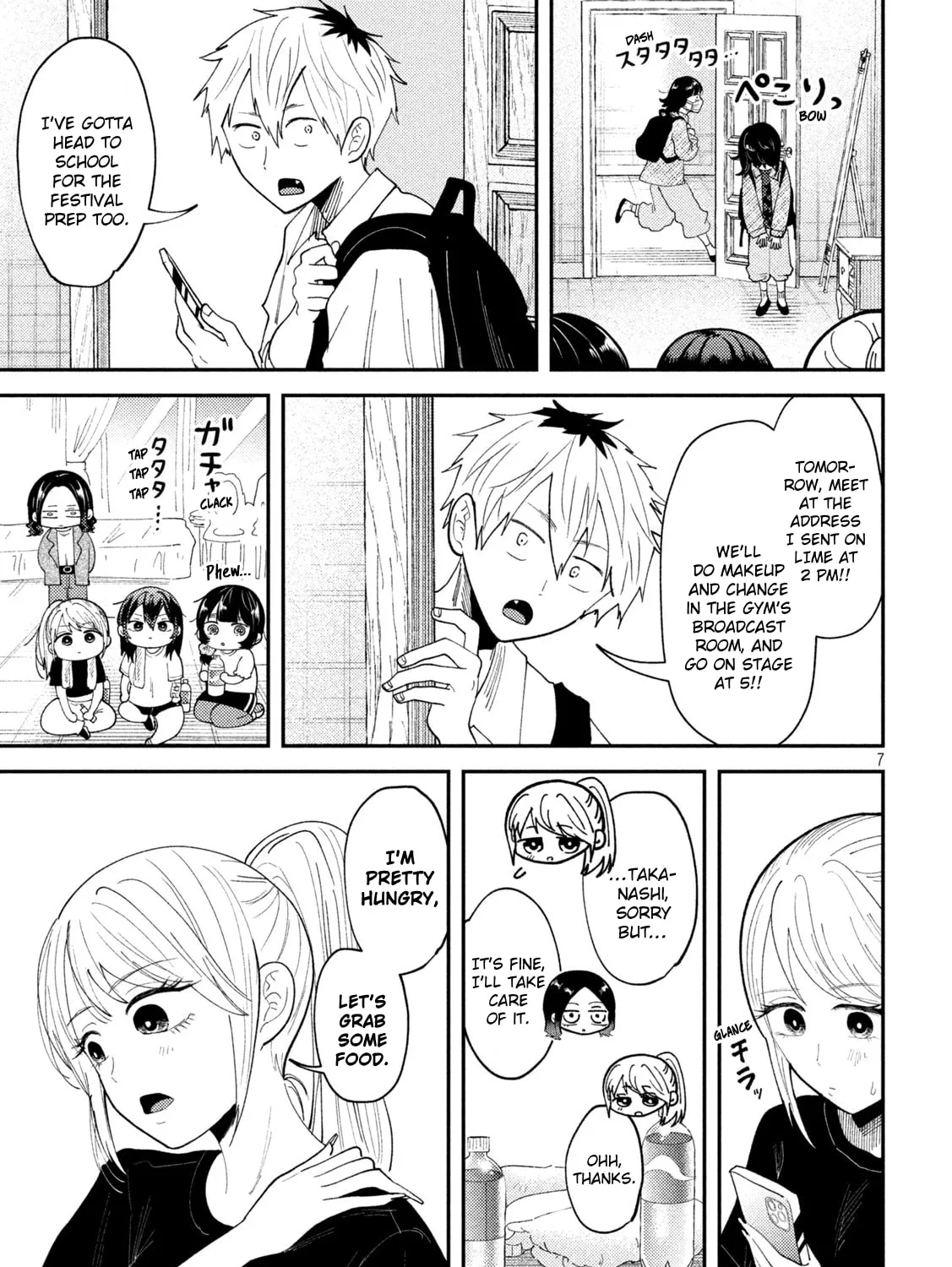 Heisei Haizanhei☆Sumire-chan Chapter 57 page 13 - 