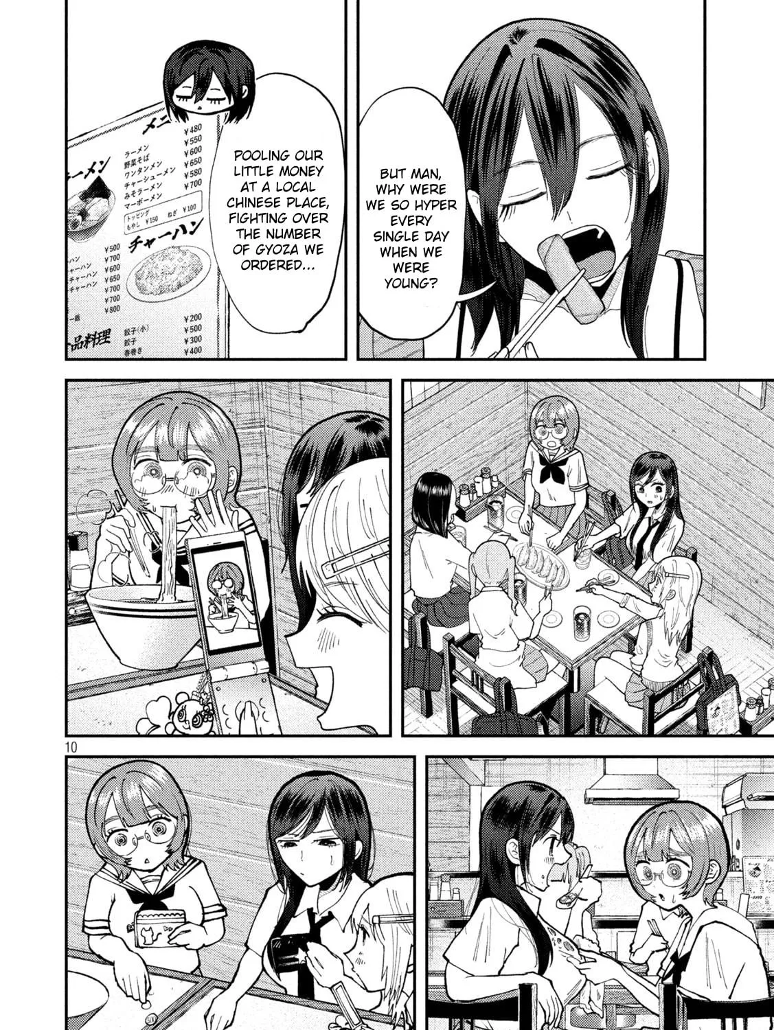 Heisei Haizanhei☆Sumire-chan Chapter 57 page 19 - 